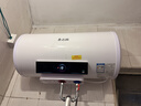 志高電熱水器儲水式速熱保溫家用大水量【上門(mén)安裝】 50L 2200W 出水斷電【二級能效】 曬單實(shí)拍圖