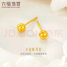 六福珠寶 足金小圓珠黃金耳釘小豆豆耳飾 計價(jià) 約0.93克-小版 曬單實(shí)拍圖