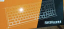 RK98機械鍵盤(pán)無(wú)線(xiàn)2.4G有線(xiàn)藍牙三模鍵盤(pán)筆記本家用辦公臺式機游戲鍵盤(pán)100鍵98配列RGB背光白色茶軸 曬單實(shí)拍圖