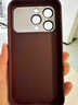 呆殼2026馬年適用iphone17promax手機殼蘋(píng)果16promax新款帶鏡頭膜15pro高級皮紋14相機鍵全包13保護套 【酒紅色+小馬配件】水晶鏡頭膜 荔枝皮紋 iPhone 15 Promax 曬單實(shí)拍圖