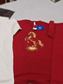 耀超馬年駿馬印花T恤      男士百搭感T恤時(shí)尚潮流上衣 大紅色短袖【金馬獨立-左袖2026馬】 XL 建議120-130斤 曬單實(shí)拍圖