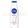 妮維雅（NIVEA）【孫穎莎同款】女士身體乳潤膚滋潤補水保濕美白特證滋養送女友 【有效美白】大白瓶200ml*2 曬單實(shí)拍圖