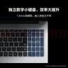 華為MateBook D 16 店鋪預裝Windows版 輕薄筆記本電腦 13代高性能標壓酷睿i5 16G 1T 皓月銀 曬單實(shí)拍圖