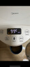 美的（Midea）電水瓶食品級水路316L不銹鋼水壺家用5L大容量全自動(dòng)斷電智能保溫恒溫一體除氯凈飲沖奶泡茶01CPro 曬單實(shí)拍圖