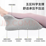 物乎夫妻同房墊房事趴趴枕床上神器情趣人體工學(xué)汽車(chē)坐墊多功能趴睡枕 曬單實(shí)拍圖