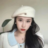 藍詩(shī)夢(mèng)戴貝雷帽女秋冬法式復古羊毛貝雷帽女秋冬輕奢氣質(zhì)百搭顯臉小畫(huà)家帽 白色 成人均碼（適合55-58cm） 曬單實(shí)拍圖