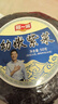 阿一波幼嫩紫菜頭水無沙 福建特產(chǎn) 海產(chǎn)干貨 干壇紫菜湯煲湯海苔食材 阿一波安記幼嫩紫菜50g 曬單實拍圖