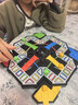計客超級飛行棋電子益智玩具兒童男女孩生日禮物新年棋類(lèi)桌游智能棋盤(pán) 曬單實(shí)拍圖