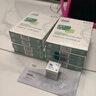 敷爾佳綠膜4盒醫用面膜重組III型人源化膠原蛋白貼 物理屏障創(chuàng  )面護理 曬單實(shí)拍圖