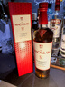麥卡倫（MACALLAN）12年 經(jīng)典雪莉桶 單一麥芽威士忌 700ml 禮盒 新版 進(jìn)口洋酒 曬單實(shí)拍圖