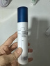 藍潤醫用愈膚生物膜膏劑敷料50g屏障修復乳液術(shù)后創(chuàng  )面保護38節活動(dòng) 曬單實(shí)拍圖