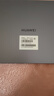 華為平板電腦MatePad SE 11英寸 2024款 國家補貼 高刷護眼全面屏影音娛樂(lè )學(xué)生學(xué)習平板 星云灰 | 8G+128G 高刷版 官方標配 曬單實(shí)拍圖
