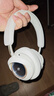 漫步者花再Halo Space 頭戴式無(wú)線(xiàn)藍牙耳機 主動(dòng)降噪 2.4G有線(xiàn)藍牙三模 游戲桌搭 適用蘋(píng)果華為小米 破曉白 曬單實(shí)拍圖