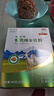 國大乳業(yè)新疆正宗有機全脂純羊奶粉高鈣 獨立小包裝 學(xué)生青少年成人中老年 【生羊乳配料】0添加+有機認證 400克*12盒【半箱】送保溫杯1個(gè) 曬單實(shí)拍圖