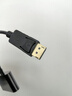 畢亞茲 DP轉HDMI/VGA二合一轉換器 4K高清轉接頭線(xiàn) 標準DisplayPort筆記本電腦連接電視顯示器投影儀線(xiàn) 曬單實(shí)拍圖