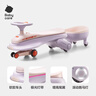 babycare兒童電動(dòng)扭扭車(chē)可坐大人遛遛車(chē)防側翻寶寶禮物 辛德白 曬單實(shí)拍圖