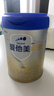 愛(ài)他美（Aptamil）卓傲較大嬰兒配方奶粉2段（6—12月齡）800g*1罐  愛(ài)他美卓傲 曬單實(shí)拍圖