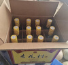 杏花村 汾酒 金標 清香型白酒 純糧釀造 新老版隨機發(fā) 42度 450mL 12瓶 整箱裝 曬單實(shí)拍圖