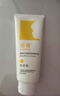 紐強嬰幼兒紐強精華潤膚霜潤膚乳滋潤保濕補水童霜黃紐強藍紐強綠紐強 黃色精華霜(倍潤型) 200g 1支 曬單實(shí)拍圖