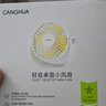 CangHua 桌面小風(fēng)扇usb電風(fēng)扇臺式 桌面辦公室學(xué)生宿舍床上掛壁大風(fēng)力風(fēng)扇迷你靜音小型插電式風(fēng)扇 曬單實(shí)拍圖