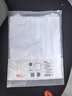 京東京造10A抗菌男士t恤短袖男女同款衣服男裝春夏新款圓領(lǐng)打底衫內搭白L 曬單實(shí)拍圖