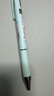 百樂(lè )（PILOT）Juice up 音樂(lè )時(shí)光系列三色中性筆0.4多功能按動(dòng)筆簽字筆水性筆文具 輕松自如 LKJP3-S4M23-WSG 曬單實(shí)拍圖