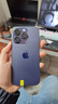Apple 蘋(píng)果 iPhone 14 Pro (A2892)  二手手機 5G全網(wǎng)通 雙卡A16 暗紫色 256G 曬單實(shí)拍圖