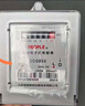 人民電表家用商用出租屋單項電子式電能表電度表1級精度DDS858 220V 曬單實(shí)拍圖