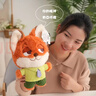 迪士尼（Disney）毛絨玩具布娃娃玩偶抱枕生日禮物禮品女 瘋狂動(dòng)物城狐貍尼克公仔 曬單實(shí)拍圖