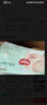 好奇（Huggies）小森林紙尿褲M(mǎn)50片(6-11kg)尿不濕心鉆【透氧頂配更低敏】 曬單實(shí)拍圖