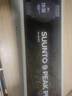 頌拓（SUUNTO）9 PeakPro戶(hù)外運動(dòng)腕表 輕量多功能心率血氧跑步智能手表 精鋼黑 曬單實(shí)拍圖