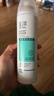 玉澤（Dr.Yu）清痘調護舒緩噴霧150ml（含煙酰胺平衡油脂清爽控油）女神節禮物 曬單實(shí)拍圖