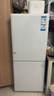 海爾（Haier）「一級能效風(fēng)冷無(wú)霜」165L兩門(mén)家用小戶(hù)型冰箱真省電黑金凈化白色HC2-165WGHC2E9WV國家補貼 曬單實(shí)拍圖