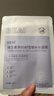 BEAIB5積雪草補水面膜30片保濕修復換季敏肌去黃提亮抗皺緊致熬夜男女 曬單實(shí)拍圖