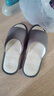 京東京造【天然乳膠】棉麻透氣拖鞋靜音拖鞋居家室內男士青灰色42-43 曬單實(shí)拍圖