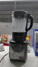 九陽(yáng)破壁機家用豆漿機1.75L大容量3-4人多功能降噪輕音磨粉榨汁機全自動(dòng)免煮2025新款自清洗免濾料理機 【高速破壁 低音降噪】鎮店爆款-【豪華雙杯】 曬單實(shí)拍圖