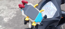 五匹osopro電動(dòng)車(chē)手機導航支架摩托車(chē)手機固定架彩殼版甲殼防盜減震后視鏡座款斜角可選配無(wú)線(xiàn)充電 曬單實(shí)拍圖