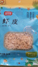 富昌 蝦皮60g 小蝦米海米干 海產(chǎn)干貨紫菜湯原材料 調味食材 曬單實(shí)拍圖