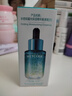 水密碼鎏光保濕精華液30ml補水潤膚面部精華 曬單實(shí)拍圖