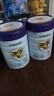 圣元(synutra)優(yōu)博剖蓓舒2段較大嬰兒配方奶粉800g(6-12月) 25年日期 2段 800g 6罐 【+176得800g奶粉】 曬單實(shí)拍圖