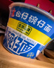 公仔迷你碗仔面  麻油味方便面 34g*18碗整箱 泡面零食點(diǎn)心杯 曬單實(shí)拍圖