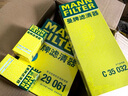 曼牌濾清器（MANNFILTER）空氣濾清器空氣濾芯空濾C29012適配君威1.6T/2.0/君越2.0T/邁銳寶 曬單實(shí)拍圖