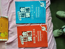 新版中學(xué)英語(yǔ)組合訓練七年級全套共2冊閱讀理解短文填詞完形填空 初中學(xué)生一年級7年級英語(yǔ)教輔導練習冊閱 【2本套】2024七年級 閱讀理解+完形填空 七年級/初中一年級 曬單實(shí)拍圖