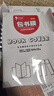 書(shū)皮自粘透明書(shū)套磨砂書(shū)皮紙小學(xué)生1-6年級書(shū)膜A4初中作業(yè)課本自貼書(shū)殼包書(shū)皮保護套 【中號16k】10張 曬單實(shí)拍圖