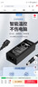 米瑞思（mryc）12V5A/4A/3A電源適配器線(xiàn)聯(lián)想AOC液晶電腦顯示器通用監控攝像頭硬盤(pán)盒打印機按摩椅錄相充電器 曬單實(shí)拍圖