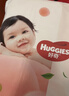 好奇（Huggies）鉑金裝小桃褲成長(cháng)褲XL96片(12-17kg)加大號尿不濕【透爽散熱】 曬單實(shí)拍圖