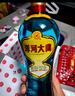 洋河大曲 新天藍  白酒 口糧酒 （新老包裝隨機發(fā)） 42度 500mL 6瓶 整箱裝 曬單實(shí)拍圖