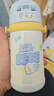 膳魔師（THERMOS）兒童出行便攜吸管杯幼兒園學(xué)生水杯316L不銹鋼吸管杯400mL藍橙 曬單實(shí)拍圖