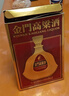 金門(mén)高粱 823純釀酒 清香型白酒  58度600ml 單瓶盒裝 招待年貨送禮 曬單實(shí)拍圖