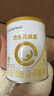 合生元（BIOSTIME）派星嬰幼兒配方1段進(jìn)口奶粉350g 0-6個(gè)月【智護腦發(fā)育】 曬單實(shí)拍圖